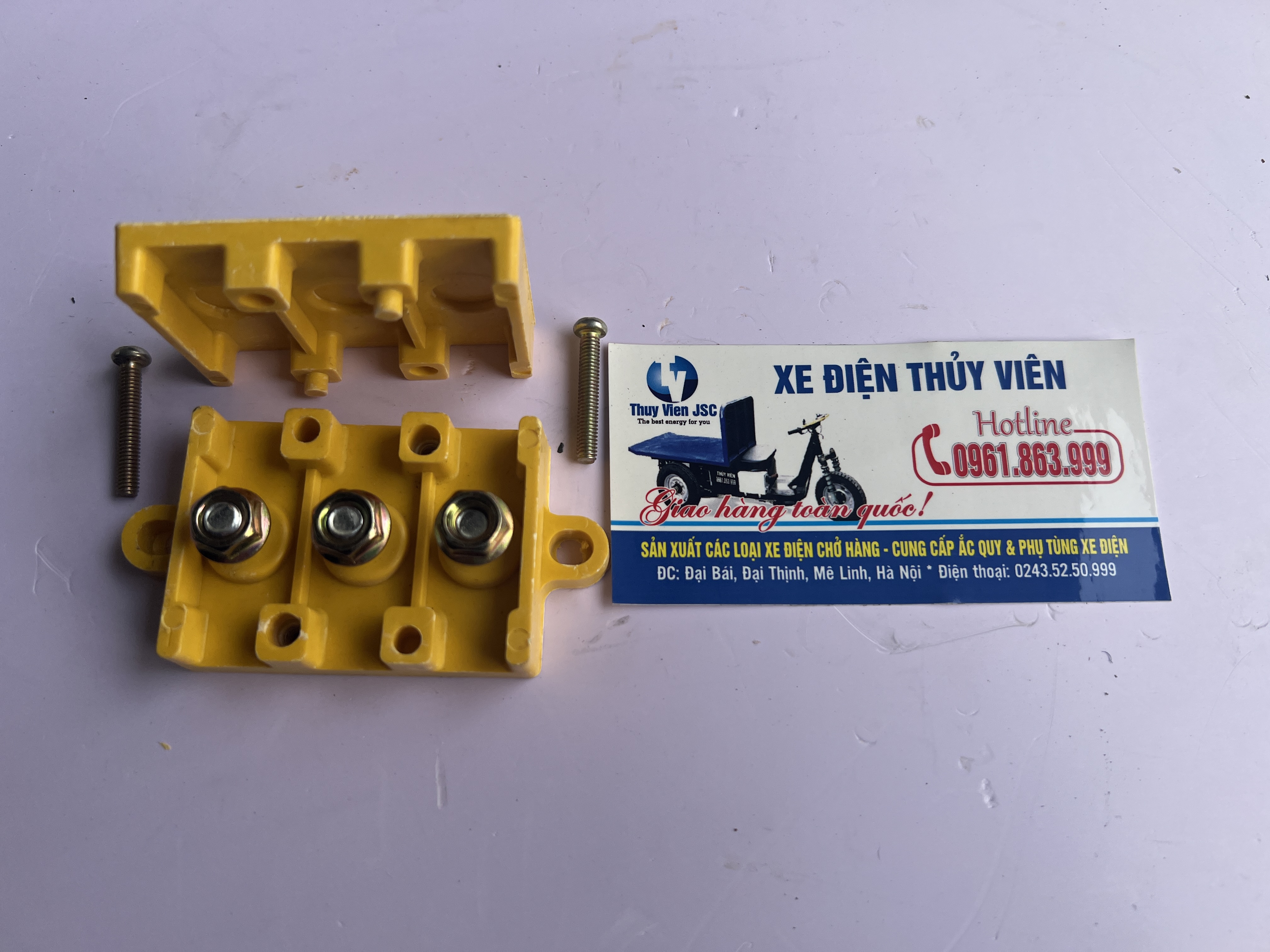 Ổ đấu nối dây điện