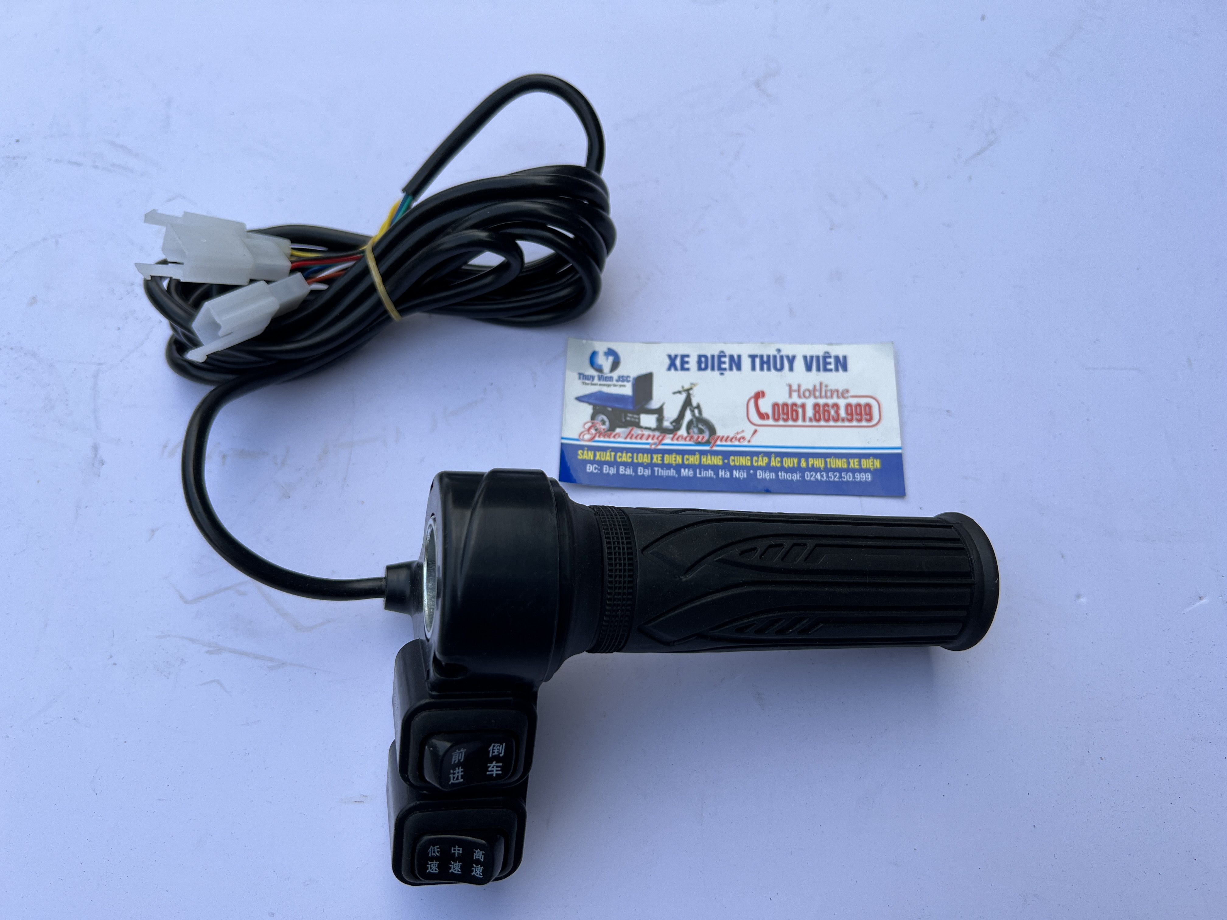Tay ga số 1 nút bấm 