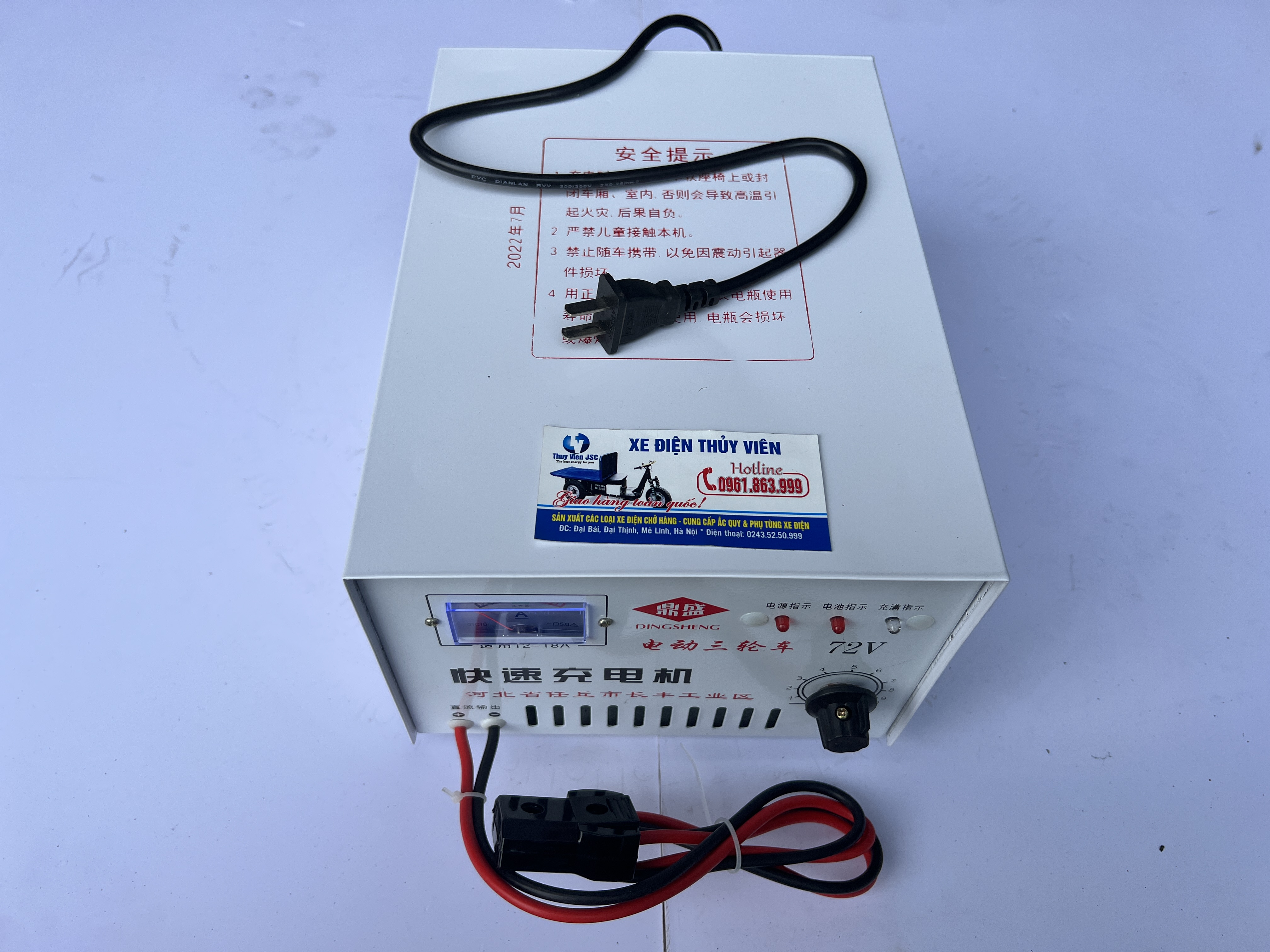 Máy nạp 72v100ah