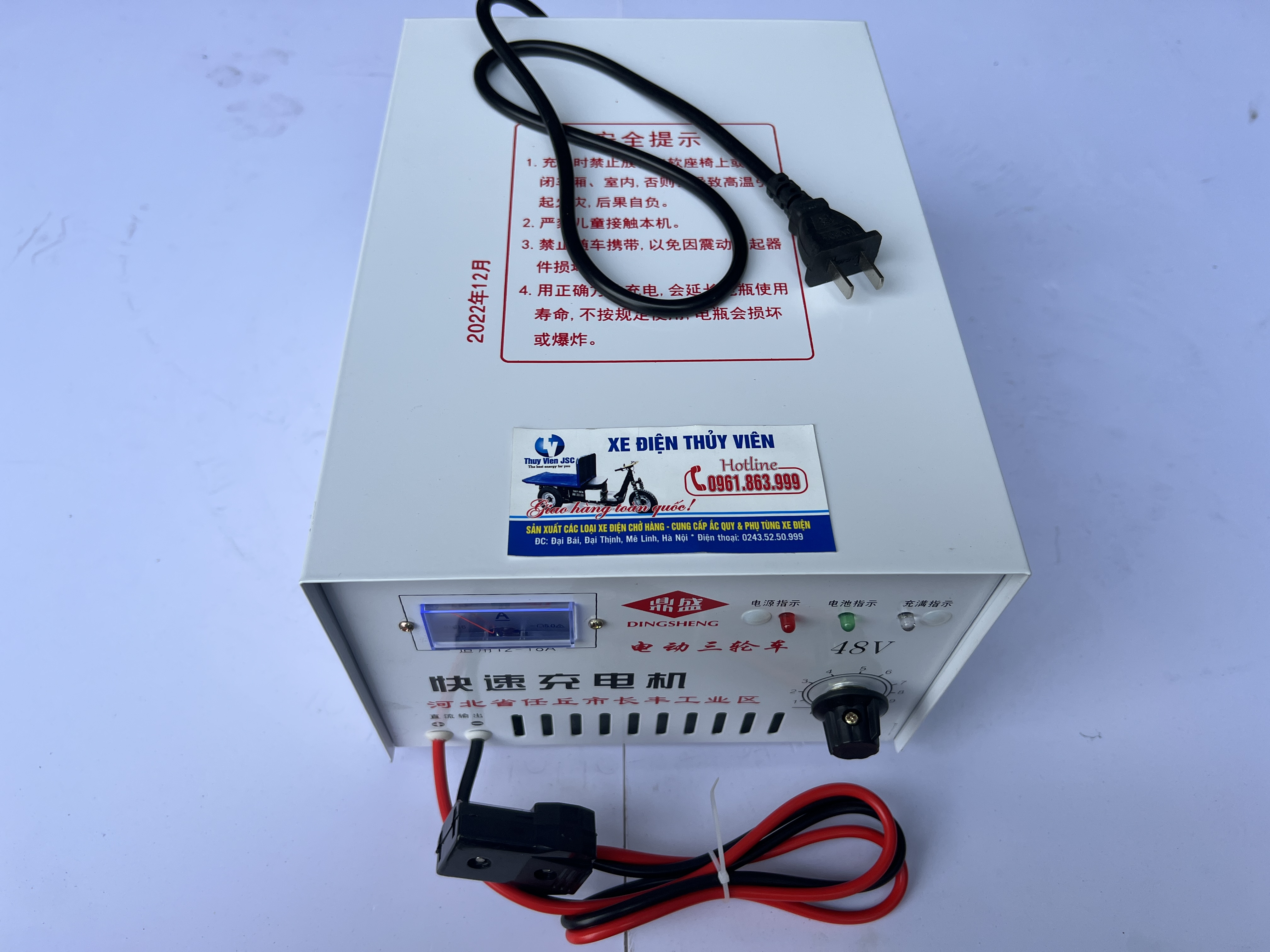 Máy nạp 48v100ah