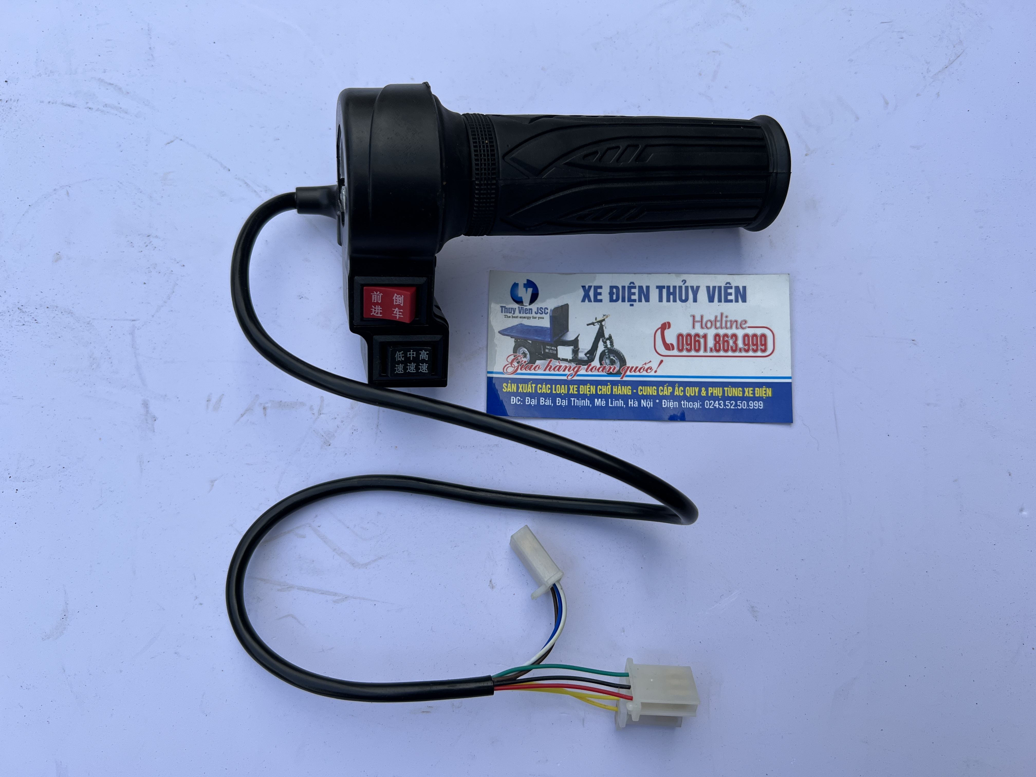 Tay ga số 2 nút bấm 